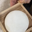 호랑이가게