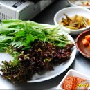 청산가든 이미지