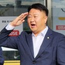 춘천시재향군인회 이미지