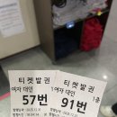 익산생활문화센터 | 익산문화체육센터 가성비 찜질방 후기