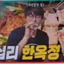 이디야커피답십리 이미지