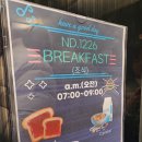 (ND)1226호텔 이미지