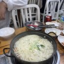 만배아리랑보쌈 이미지