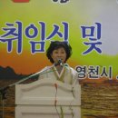 2009 여성신년인사회 이미지