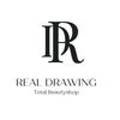 Real Drawing(리얼드로잉)