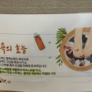예나더풋샵