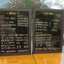 쭈니네부엌