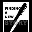 스마일 스토리 이미지