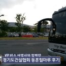 동훈슈퍼 이미지