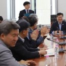 한국산업안전보건지도사협회 이미지