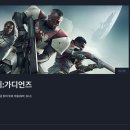 위드스팀 이미지
