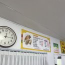 엄마네 손맛 - 571191 | 엄마네 손맛