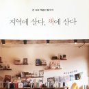 곡성-082 이미지