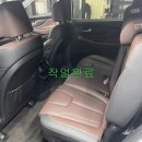 맘크리닝 이미지