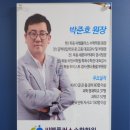 하이스트플러스학원 이미지