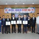익산물산