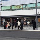 스타빌딩 | 부산 해운대 미슐랭 맛집 나가하마만게츠 본점 오픈런 웨이팅 예약 주말 방문 후기