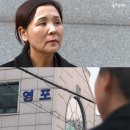 “MB의 사기극”, 거짓말로 끝난 이명박 신화 이미지