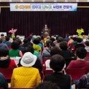 중마노인복지관 이미지