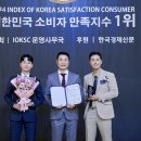 홍대 인사이터홈 회의실 스터디룸