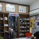 호수세탁 이미지