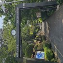 고성읍사무소 | 경남고성여행 :: [남산공원] 고성읍을 한눈에 내려다 볼 수 있는 푸른쉼터에서 시작한 아이와 가볼 만한...