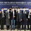 디씨메디칼 메디소비자뉴스