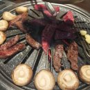 일죽 | [안성 일죽 맛집] 일죽한우타운 1++ 내 돈 내산 후기