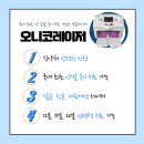 봄으로가는의원 이미지