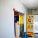 사이다노래연습장 이미지