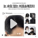 리게인프로젝트 부산점 이미지