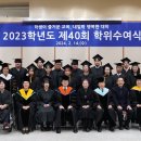 충청대학교 이미지