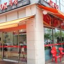 송월목장 이미지