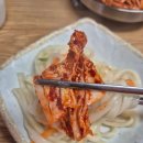명동얼큰이칼국수