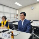 병점1동행정복지센터3층 이미지