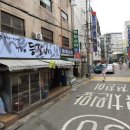 신림로65길 이미지