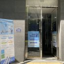 제니엘수원지점