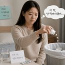 “우울증 약, 중간에 끊으면 왜 안되나” 이미지
