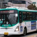 보영운수 이미지