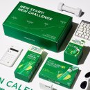 그린뷰티 이미지