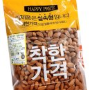 매천농산 이미지