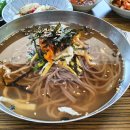 (주)솔마루미트