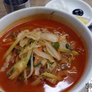 은하반점 티스토리