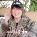 bymin바이민