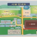 창원국제사격장 클레이 사격장 이미지