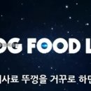 소마2 이미지