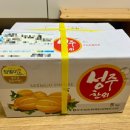 세영농장 이미지