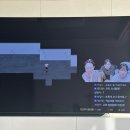 사이언스 세탁소 이미지