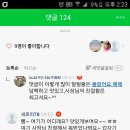 둘리피자 네이버블로그