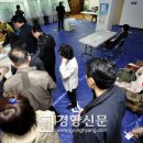 은마경로당 이미지